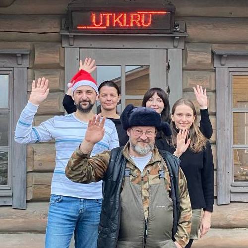 Поздравляем с наступающим Новым годом!