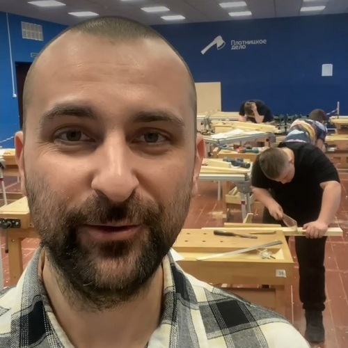 Компания «УтКи» приглашает учеников