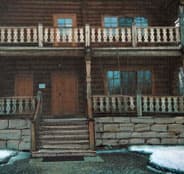 Замена сгнившего венца