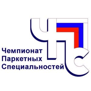 Мы посетили Чемпионат паркетных специальностей в Москве