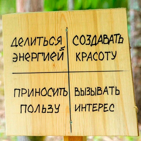 Семинар «Утиные истории» 23.08.2023