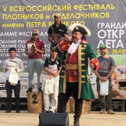 V Фестиваль плотников и отделочников состоялся!
