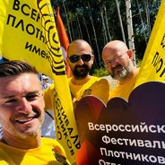 Приняли участие в открытии выставки Open Village 2024
